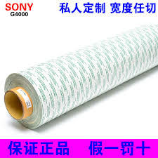 Die Cutting Double sided tissue tape SONY G4000